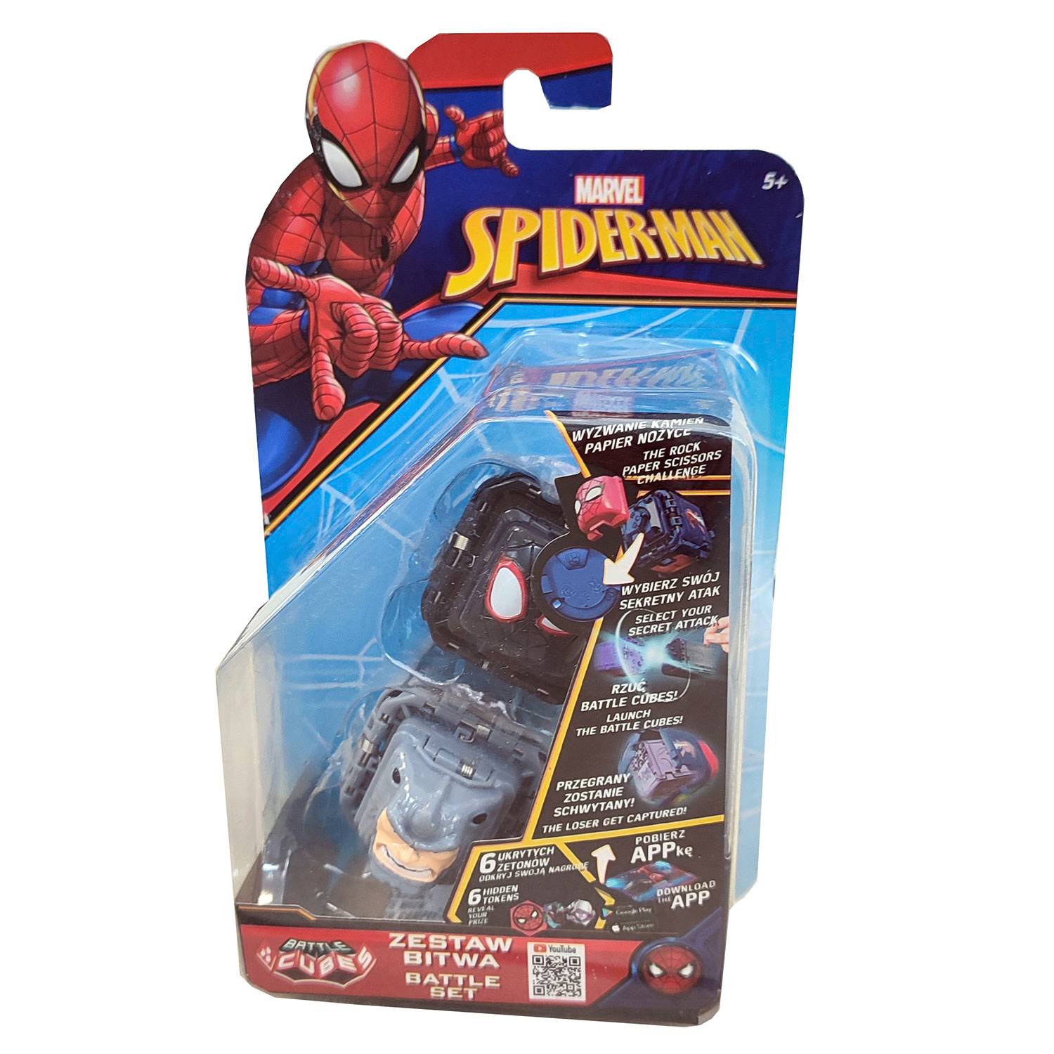 Spiderman azul online juguete