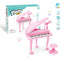 PIANO CON ASIENTO